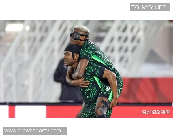 尼日利亚主播穿马竞外套买报纸被误认成卢克曼的趣事